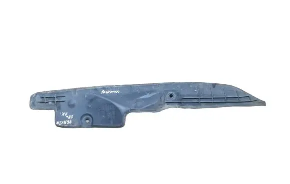 Skoda Roomster (5J) Fender end trim 5J0821112