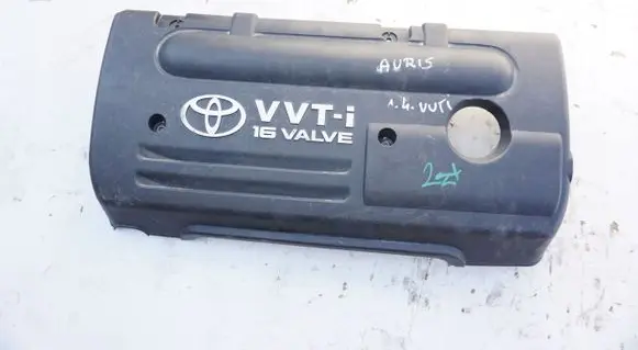 Toyota Auris 150 Engine cover (trim) OSONANASILNIK