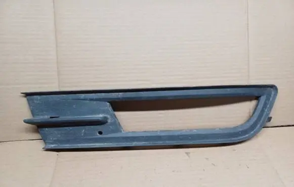 Volkswagen PASSAT B8 Front bumper lower grill 3G0853666