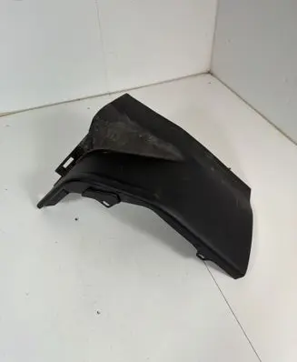 Toyota C-HR I Other interior part 76974F4010