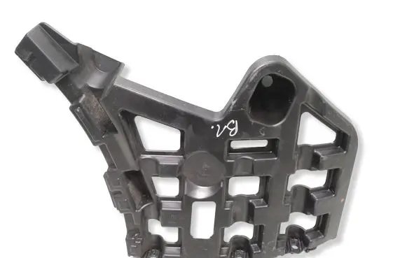 Peugeot 2008 II Rear bumper mounting bracket 9825853980