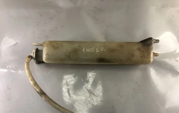 Mitsubishi Pajero Pinin Coolant expansion tank/reservoir