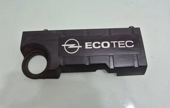 Opel Combo C Engine cover (trim) 55351691