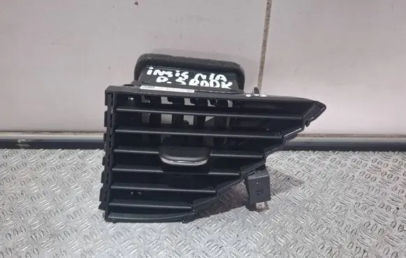Opel Insignia B Panel trim 39017312RH
