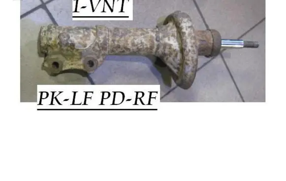 Volkswagen Golf II Front shock absorber/damper 6N0413031K