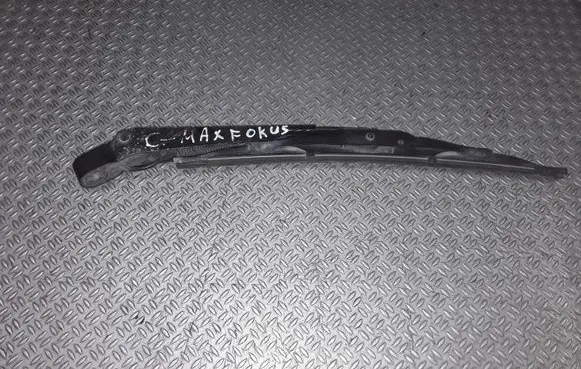 Ford Focus C-MAX Rear wiper blade 