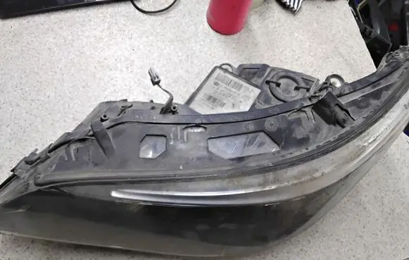 Headlight/headlamp