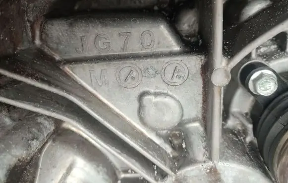 Nissan Qashqai Electric car Transmission JG70
