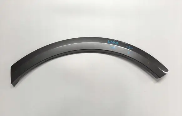 Audi Q8 Rear arch trim 