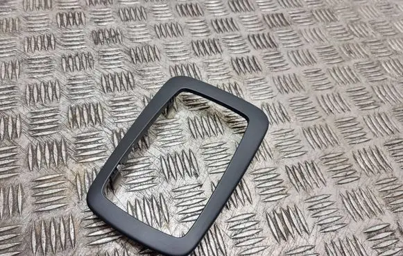 Ford Fiesta Gear shifter surround trim plastic 