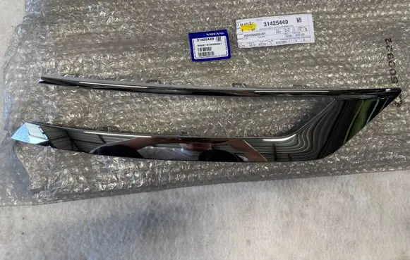 Volvo S90, V90 Front bumper lower grill 31425449