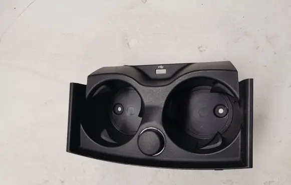 Cup holder front