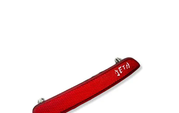 Volkswagen Jetta V Rear tail light reflector 1K5945105