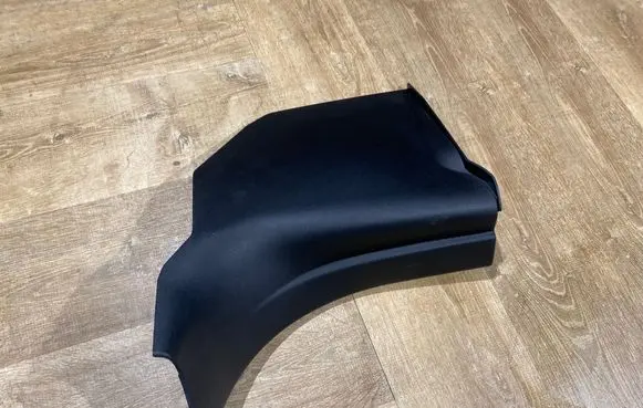 Land Rover Range Rover Sport L494 Foot area side trim CPLA02348B