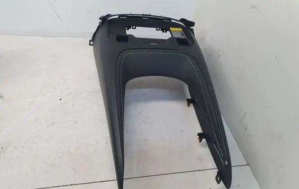 Toyota Corolla Verso AR10 Other center console (tunnel) element 5883102050