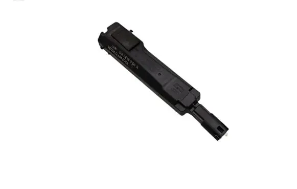 Audi A5 Keyless system antenna 8W0927753
