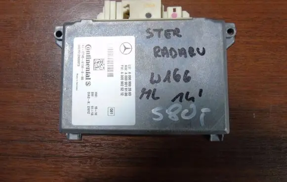 Mercedes-Benz GLE (W166 - C292) Trunk lid opening control unit 