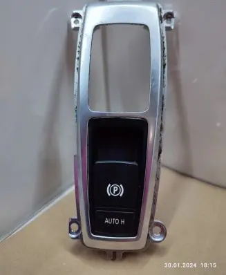 Hand parking brake switch