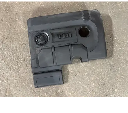 Engine cover (trim)