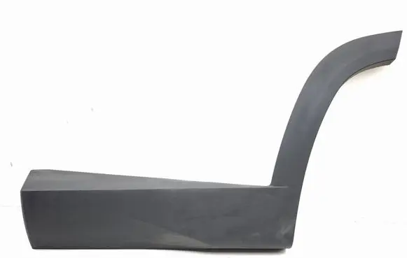 Hyundai Tucson IV NX4 Rear door trim (molding) 87731N7000