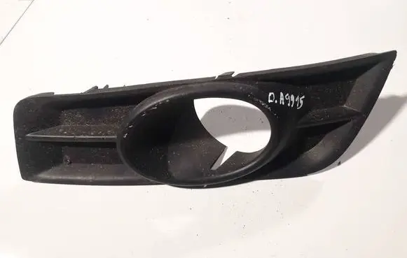 Chevrolet Cruze Front bumper lower grill 96981086