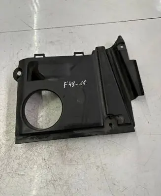 Lexus RX 330 - 350 - 400H Engine cover (trim) 5379548040