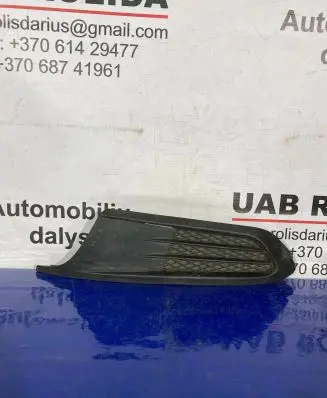 Volkswagen Jetta VI Front bumper lower grill 5C6853665