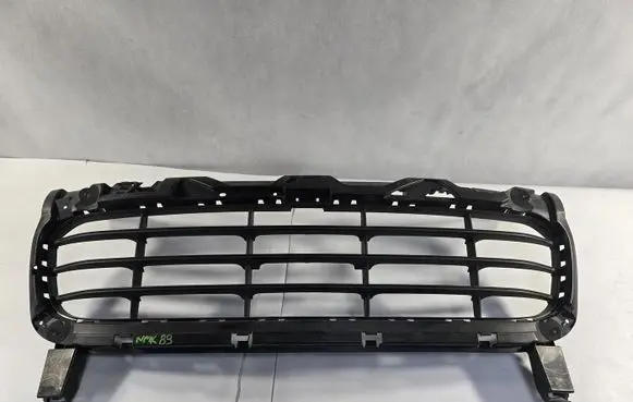 Porsche Cayenne (92A) Front bumper lower grill 7P5807683