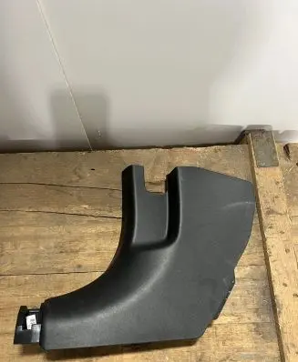 KIA Niro Front sill trim cover 85825A0000