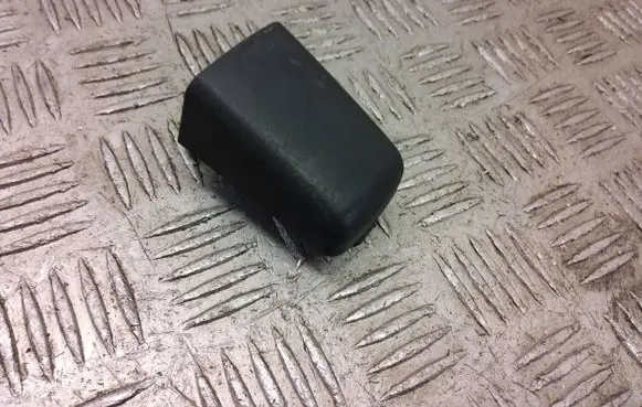 Land Rover Discovery 4 - LR4 Loading door cover/cap cxj500040