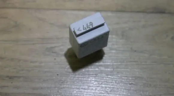 Volkswagen Sharan Other relay 1K0951253
