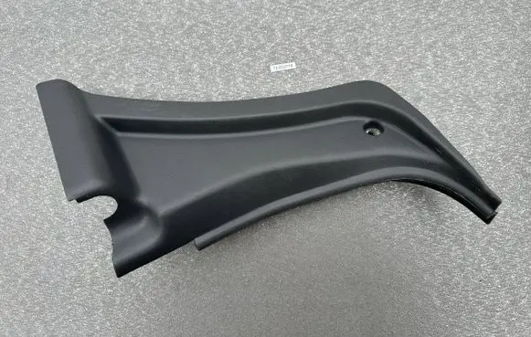Dashboard lower bottom trim panel