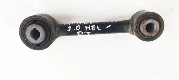 Ford Mondeo MK V Rear control arm DG9C5A972AXD9 DG9C5A972AXD