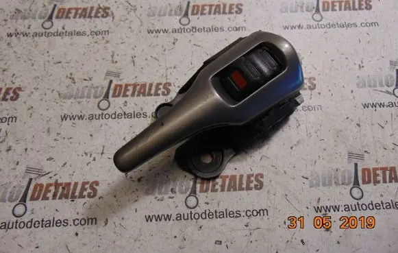 Toyota Verso Rear door interior handle