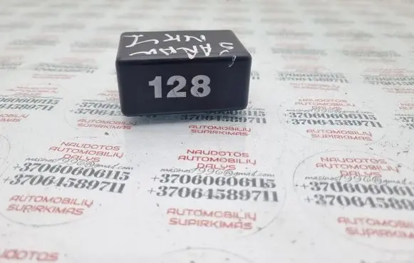 Volkswagen Sharan Light relay 7M0941597