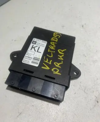 Door control unit/module