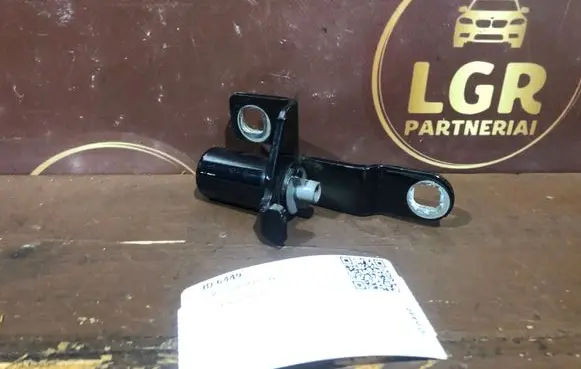Ford Galaxy Rear door lower hinge