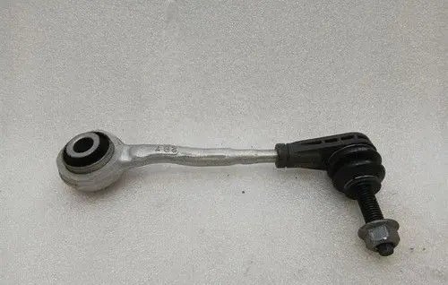 Chevrolet Corvette C8 Rear upper control arm/wishbone 84821501