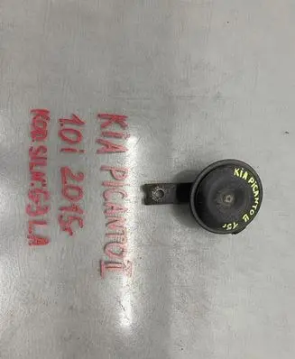 KIA Picanto Horn signal 966301Y001