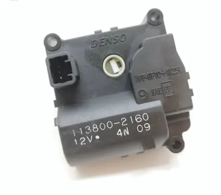 Mitsubishi i-MiEV Air flap motor/actuator 1138002160