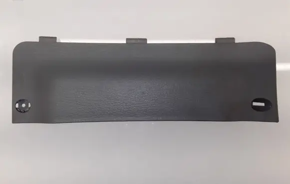 KIA Rio Other trunk/boot trim element 85741FD520