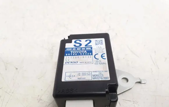Lexus IS 220D-250-350 Door central lock control unit/module 8974053320 2513006130