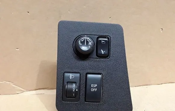 Nissan Qashqai Wing mirror switch 68485JD900