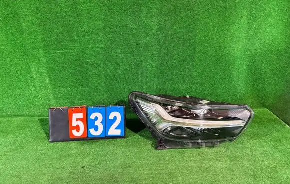 Headlight/headlamp