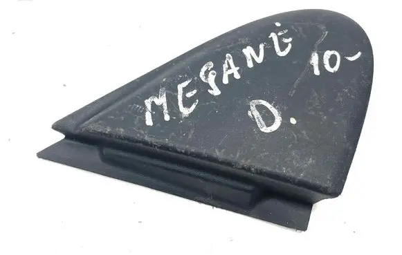 Renault Megane III Fender trim (molding) 638740003R