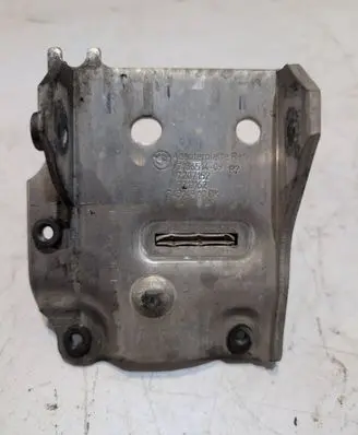 BMW 5 F10 F11 Radiator mount bracket 7186514 7207152 7211162
