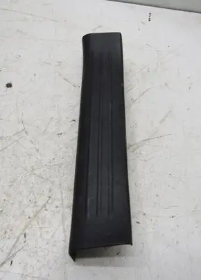 Mazda CX-5 II Rear sill trim cover KB7W68740