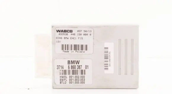 BMW X6 F16 Air suspension control unit module (rear) 6860387