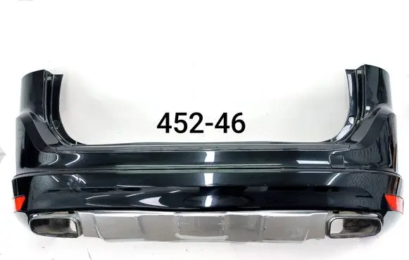 Volvo XC60 Rear bumper