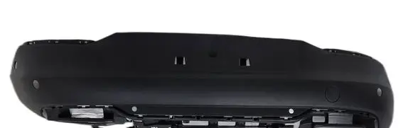 Opel Grandland X Rear bumper 1649687080